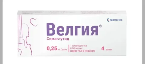 Новый товар - частное объявление в Химки