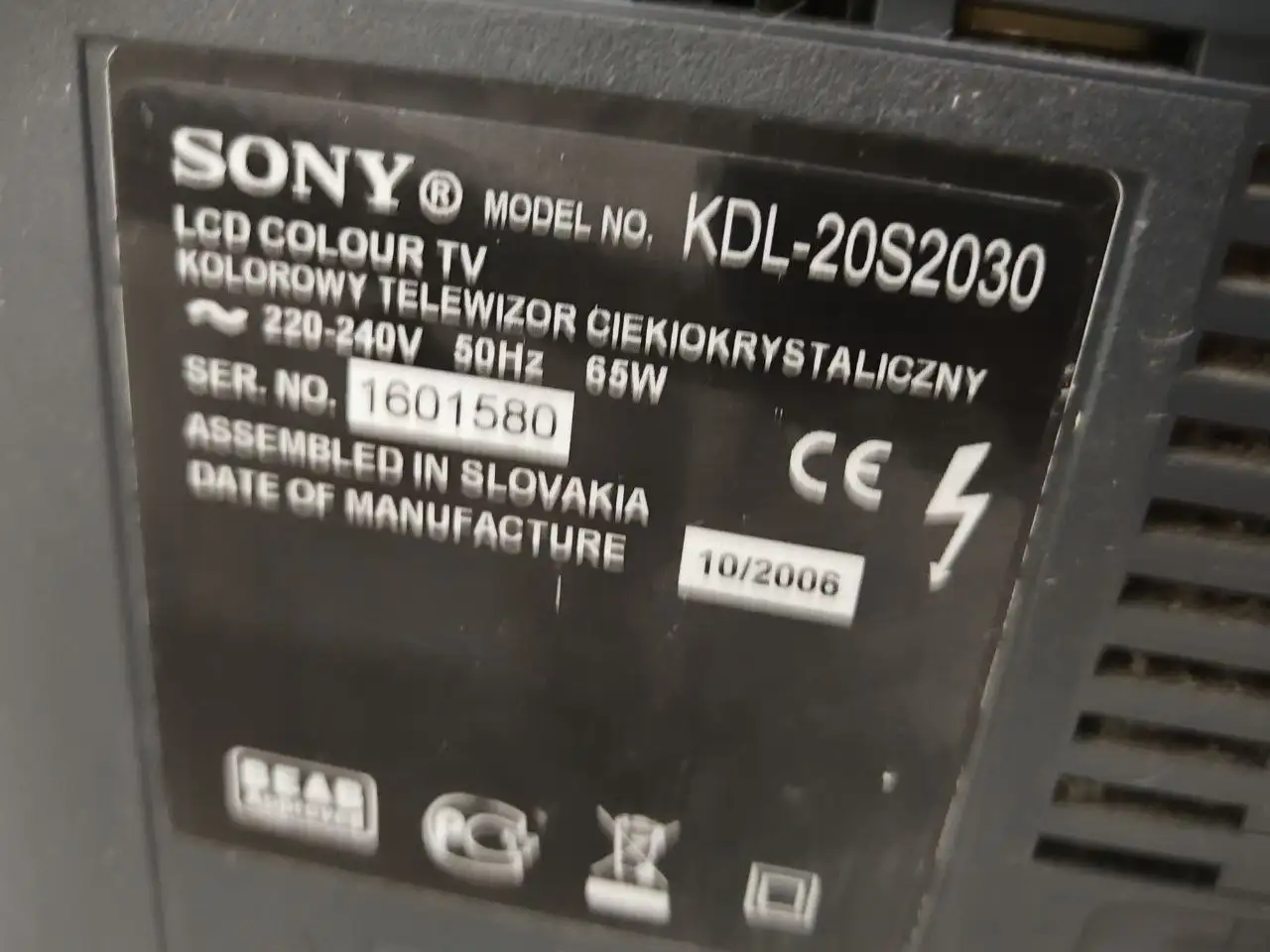 Продам телевизор Sony - Телевизоры (Электроника) в Москва