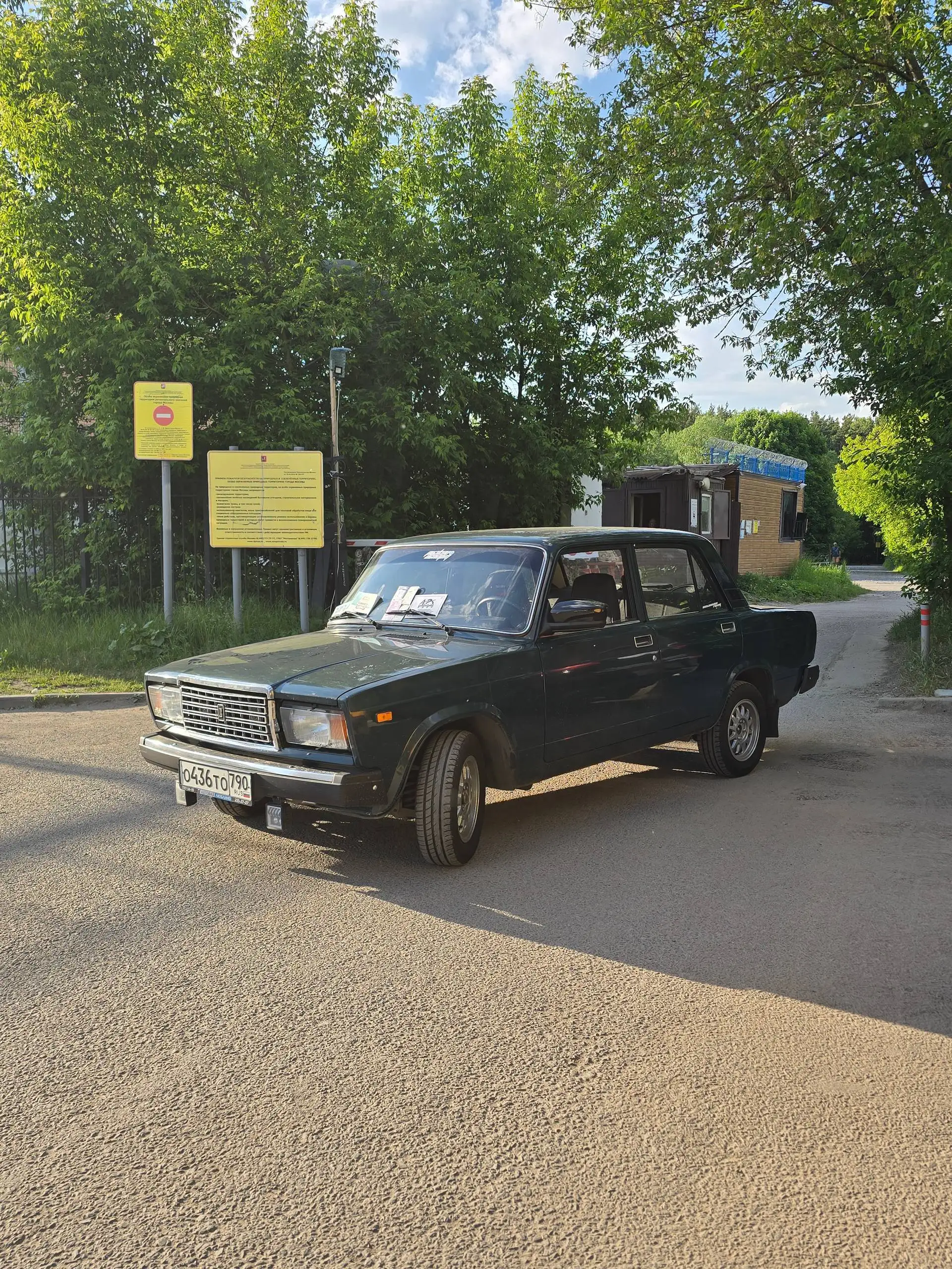 ВАЗ 2107 2008 год в отличном состоянии - Легковые автомобили (Авто) в Москва