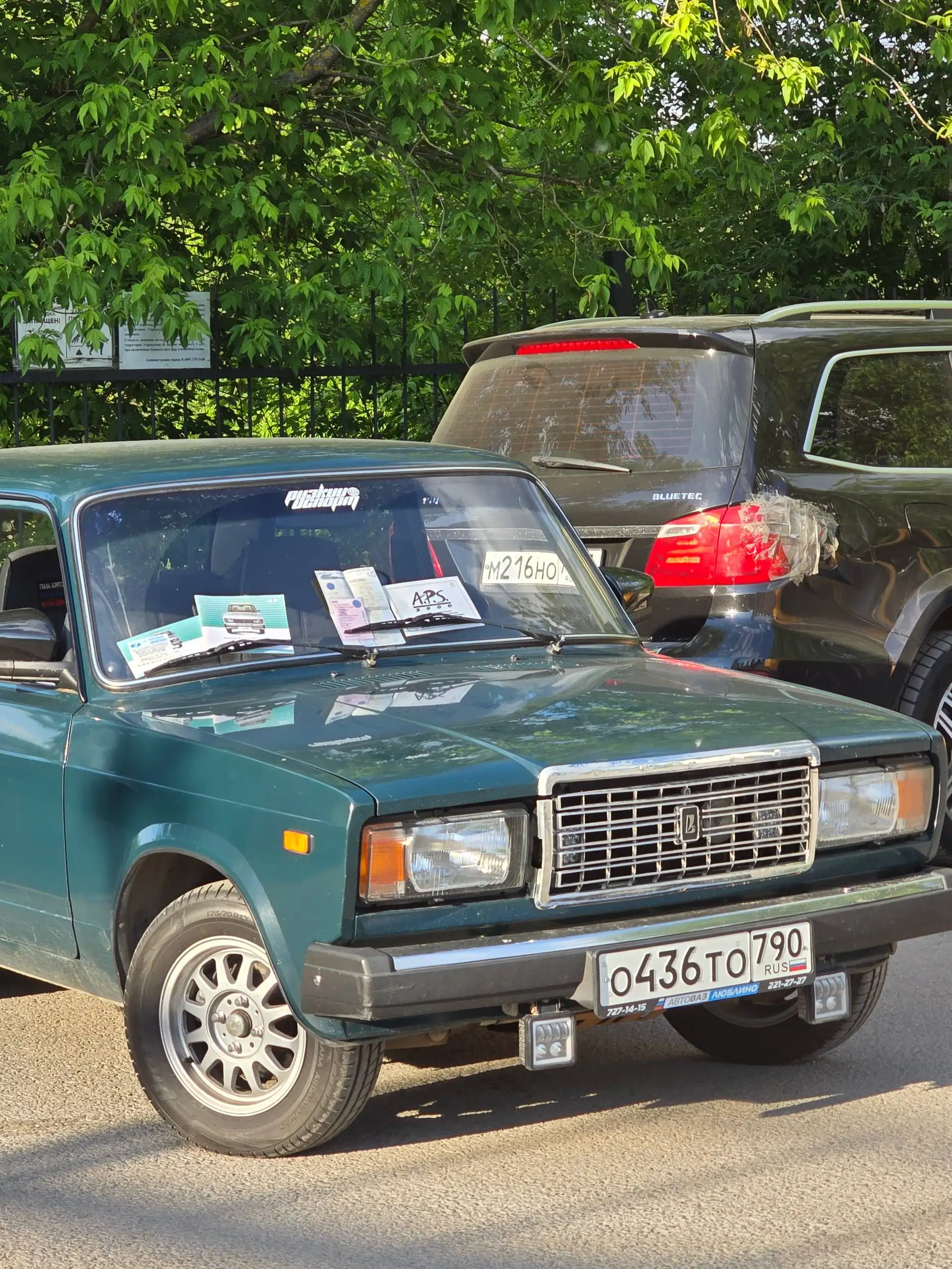 ВАЗ 2107 2008 год в отличном состоянии - Легковые автомобили (Авто) в Москва
