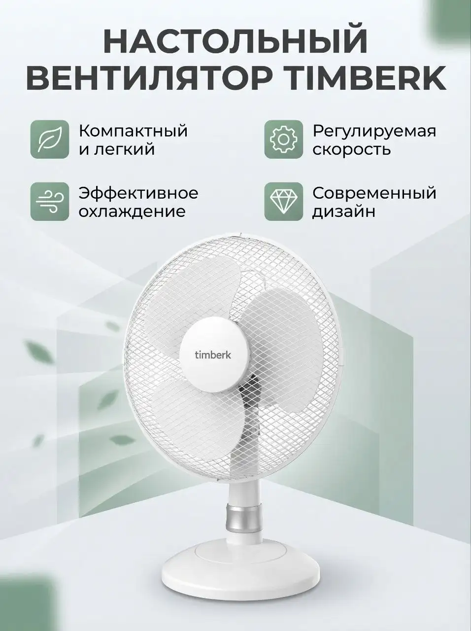Услуги инфографики для маркетплейсов - Услуги в Химки