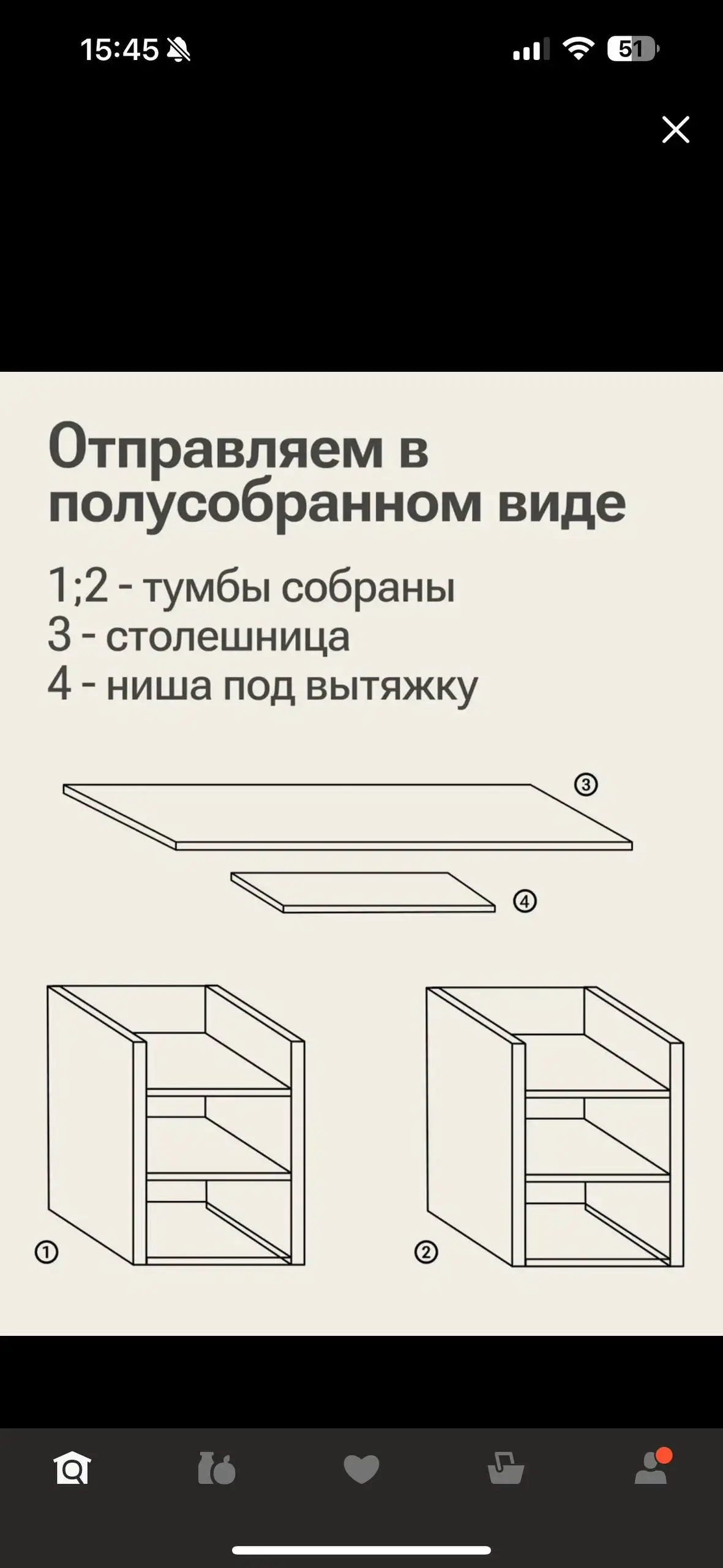 Маникюрный стол с вытяжкой и хранением - Оборудование для салонов красоты (Готовый бизнес и оборудование) в Химки