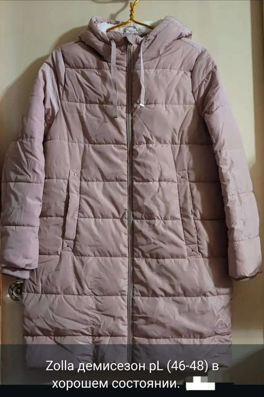 Куртка Zolla в отличном состоянии