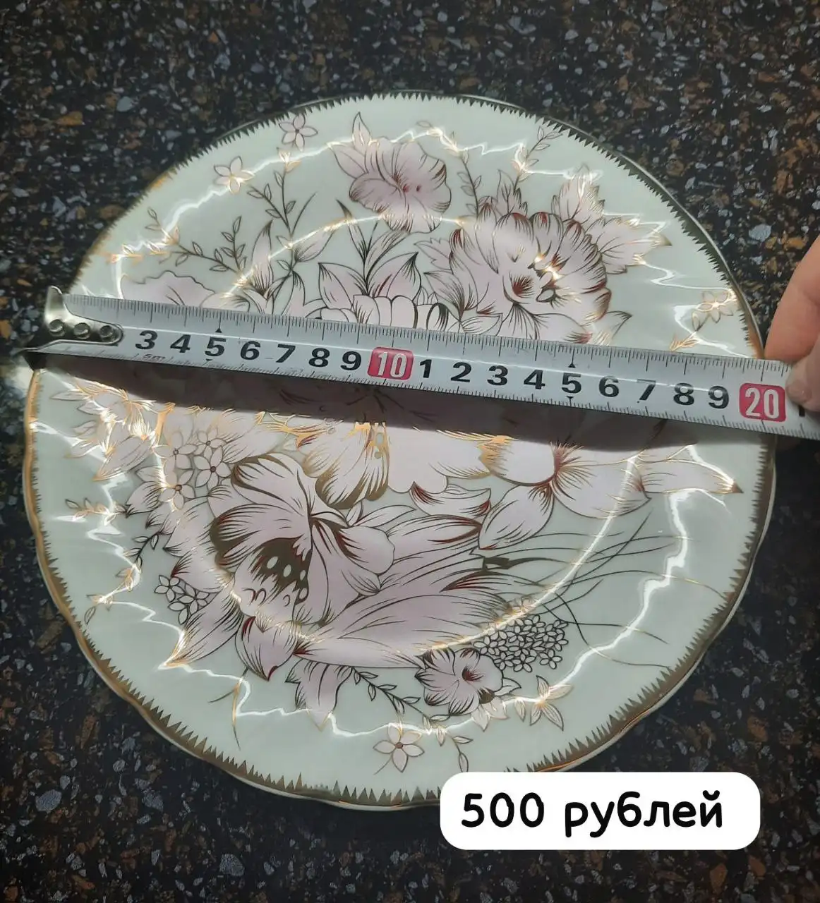 Продам тарелки