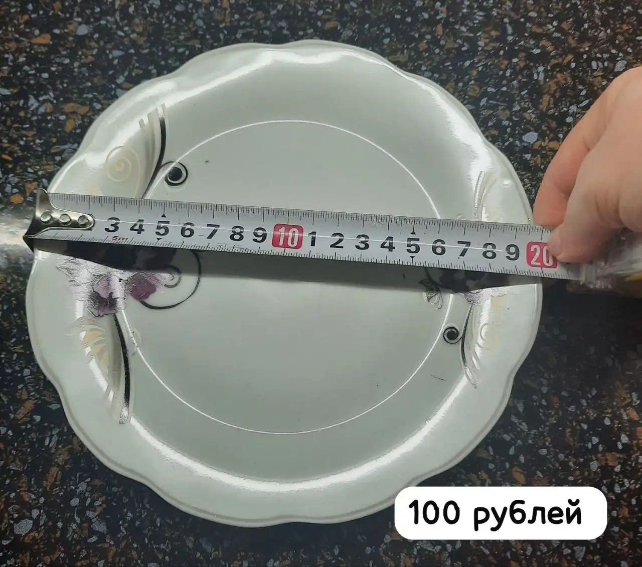 Продам тарелки