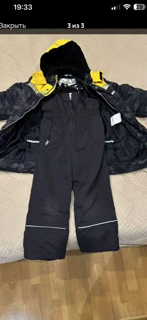 Зимний комплект Kerry 122