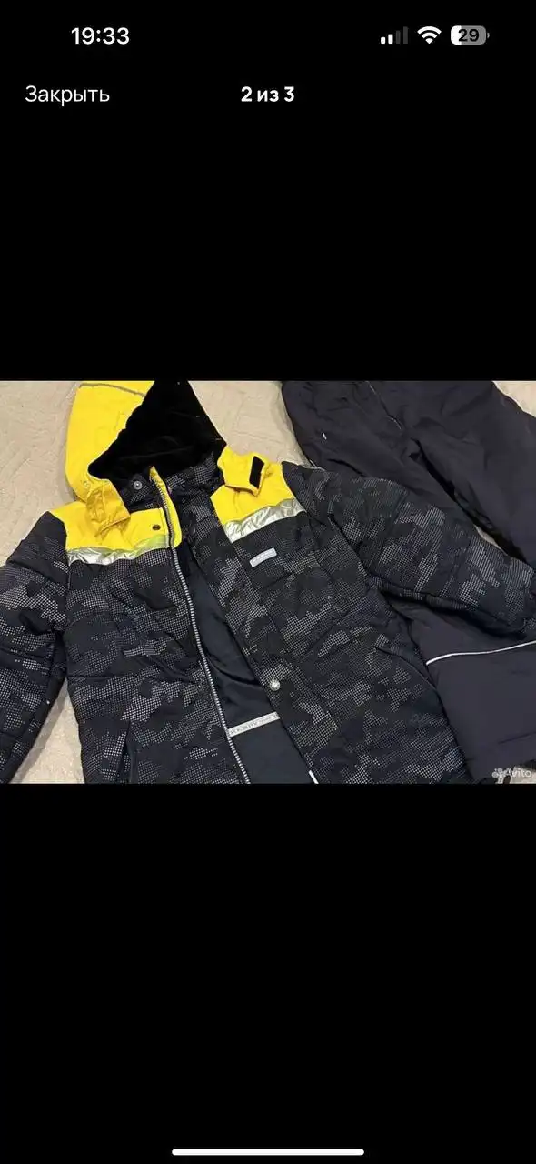 Зимний комплект Kerry 122