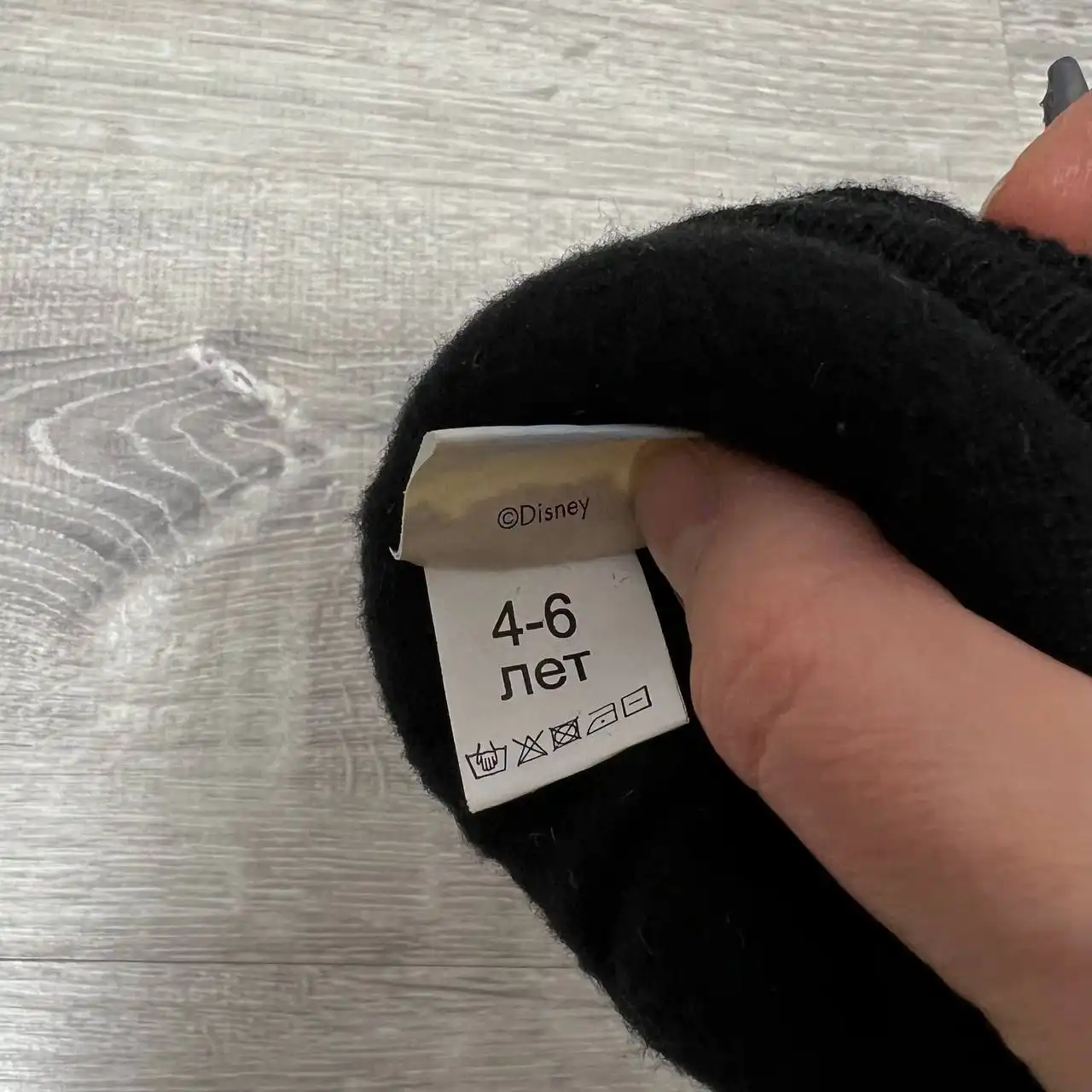 Продам зимний детский комплект и перчатки