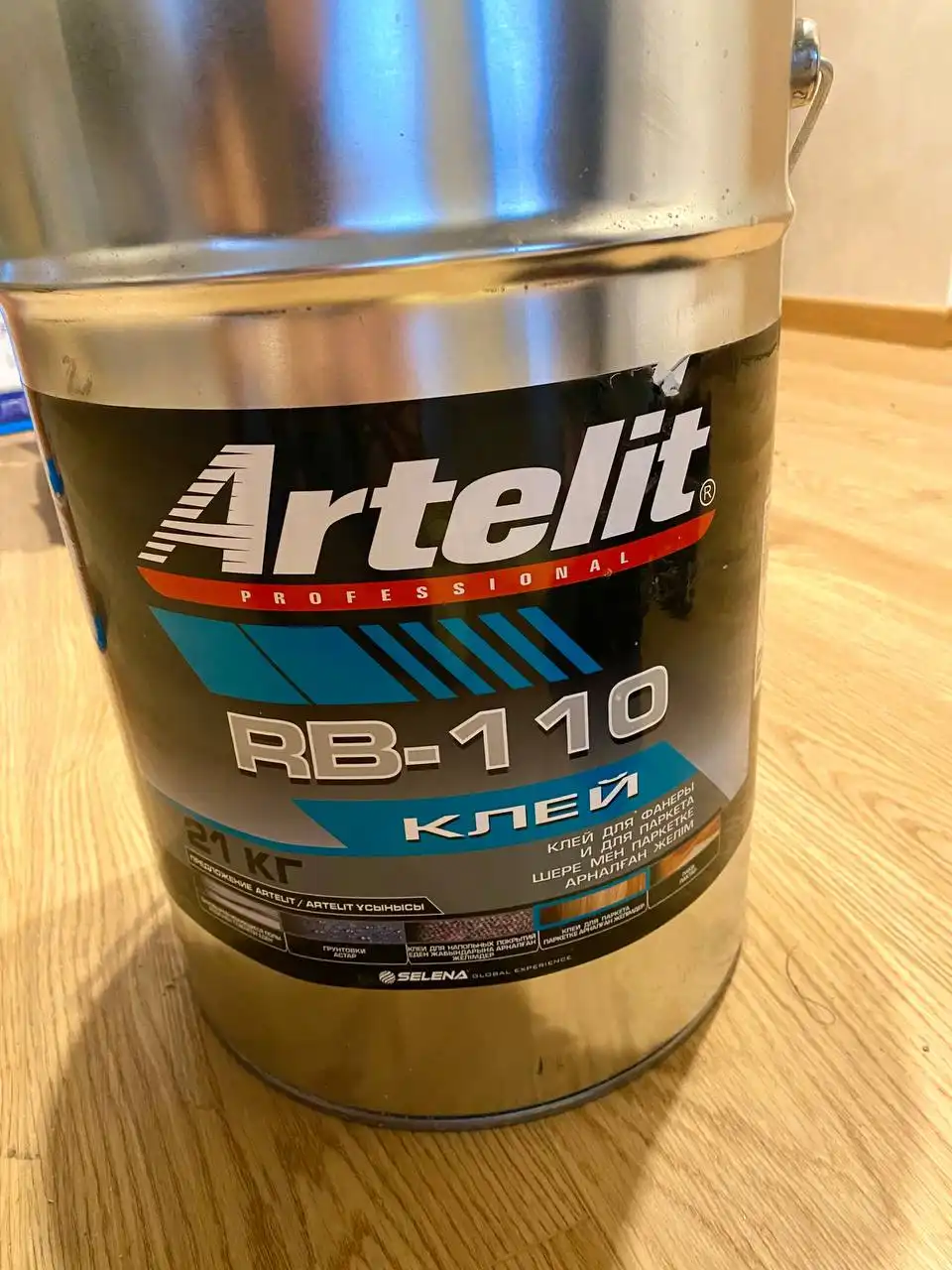 Artelit Professional RB - 110 клей для фанеры и паркета