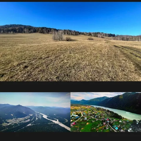 Продам участок в горном Алтае - Недвижимость в Чепош