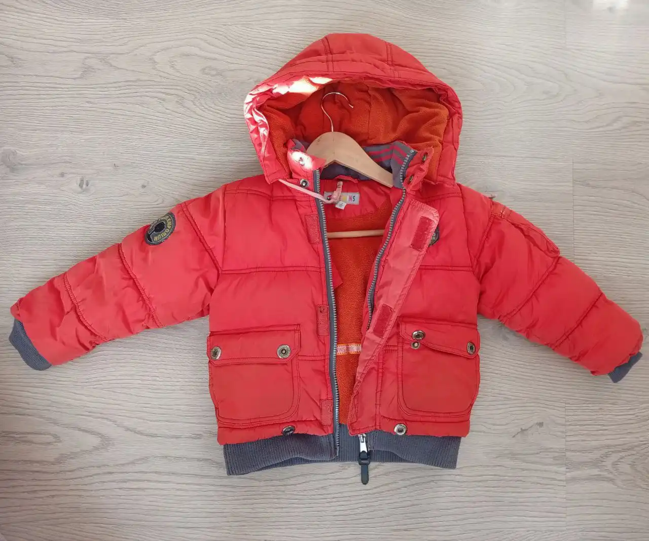 Зимняя куртка