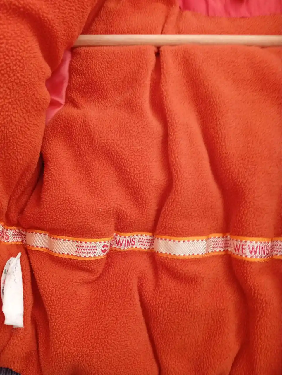 Зимняя куртка