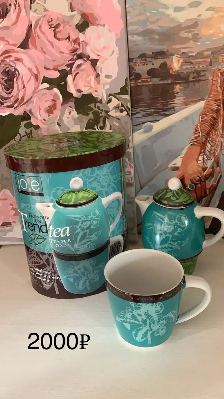 Продажа новых товаров: обувь, посуда, аксессуары