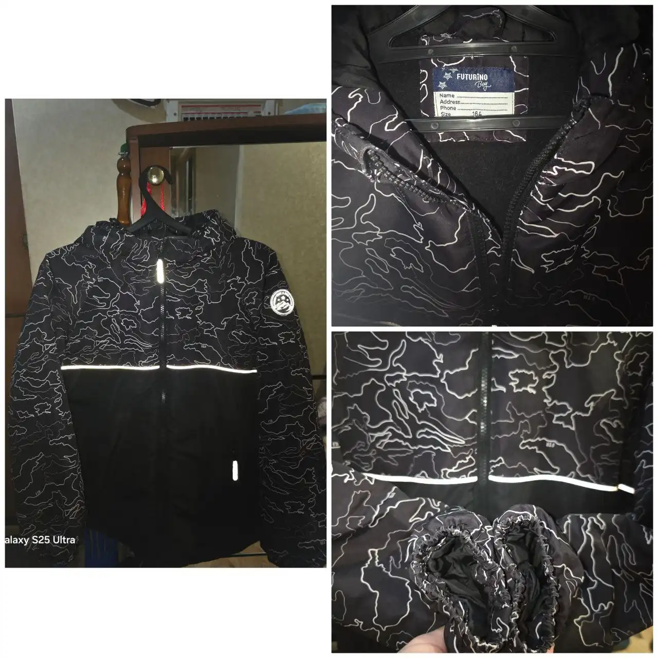 Продажа демисезонной утепленной куртки для мальчика 164