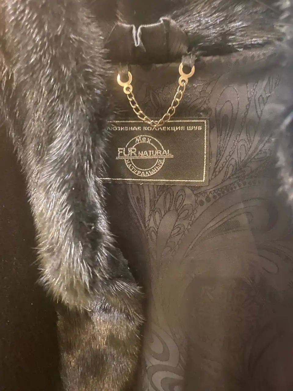 Продажа черного полушубка из бобрика с отделкой норкой