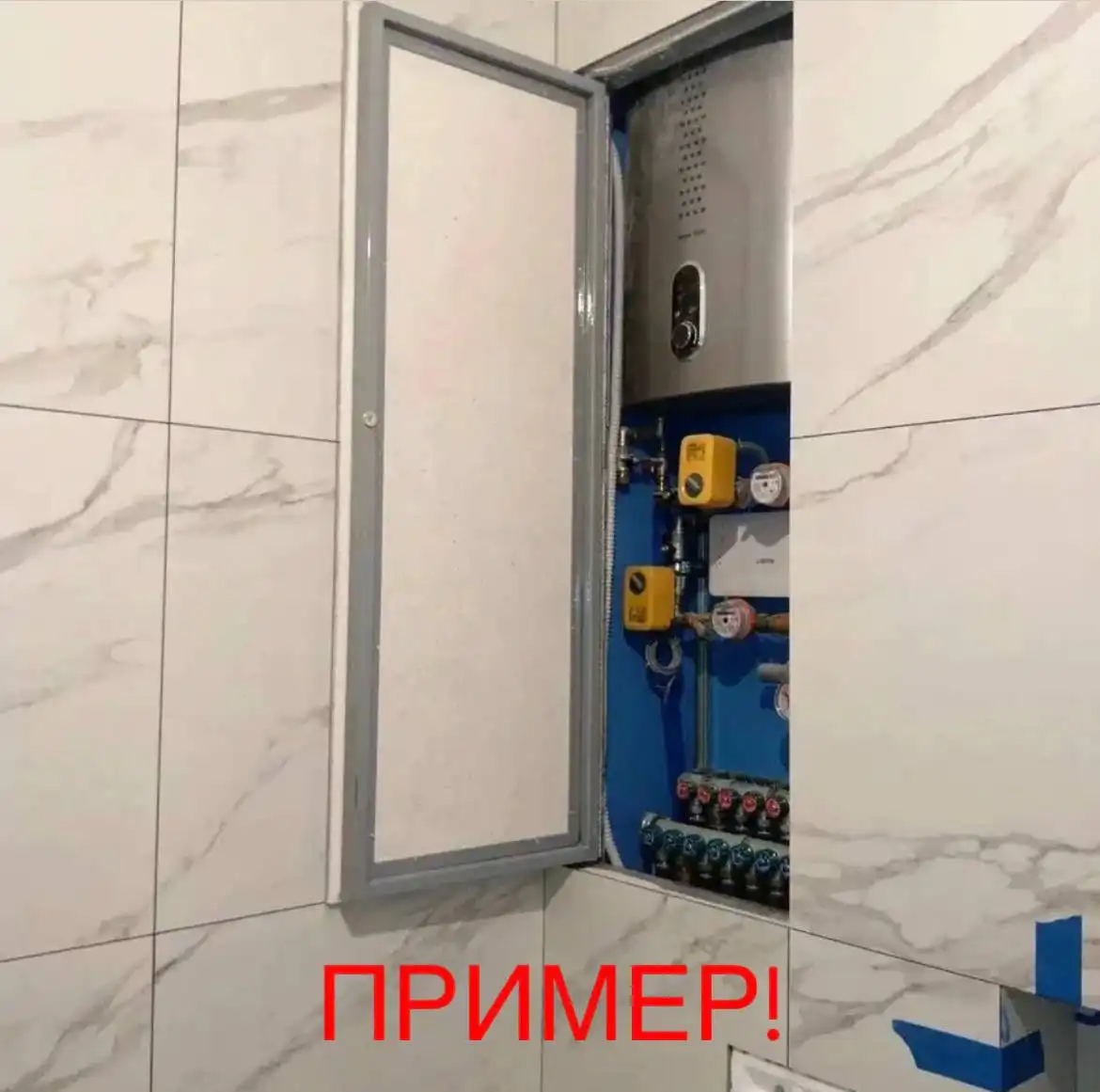 Люк под плитку Shagma новый