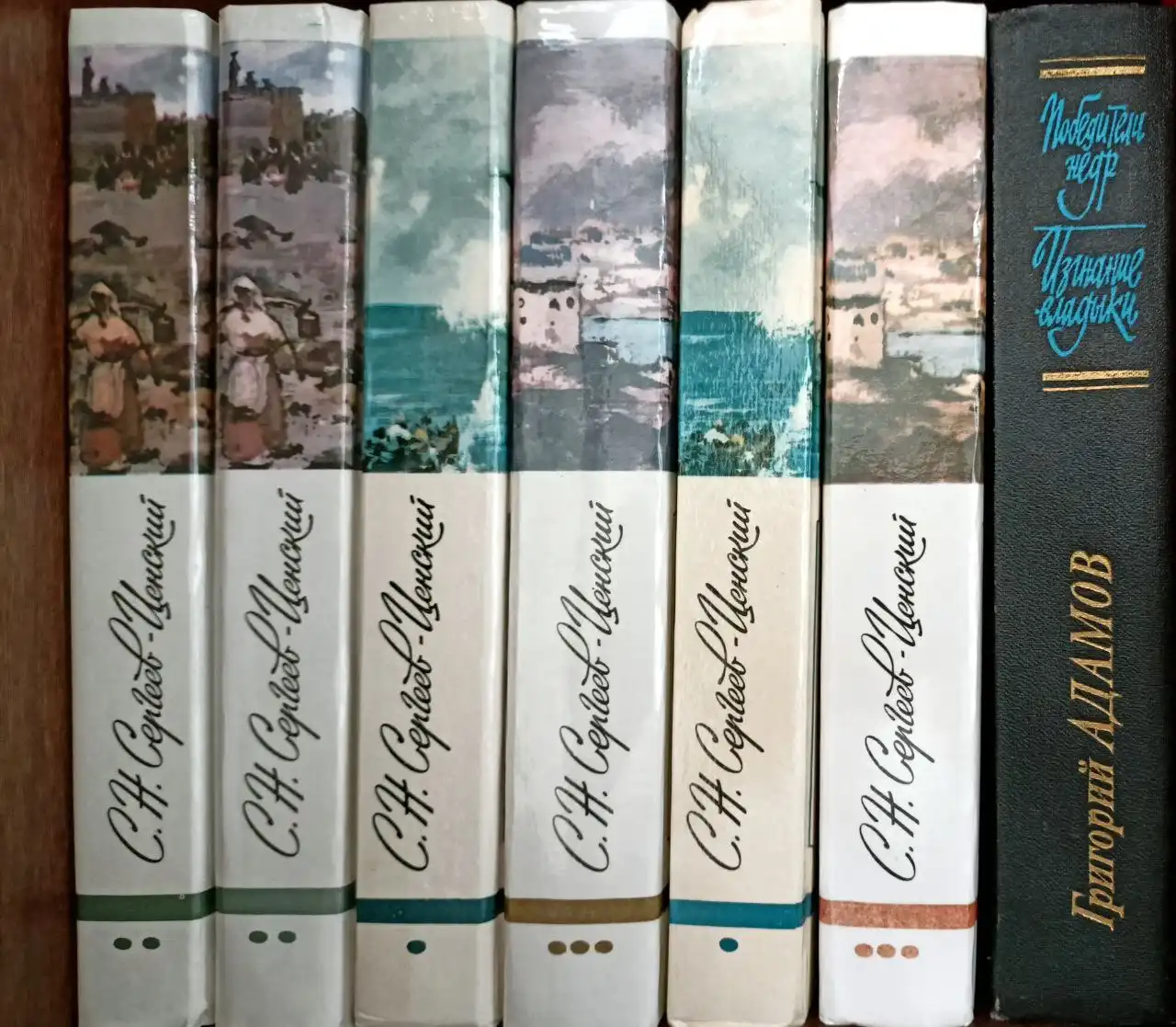 Продажа книг