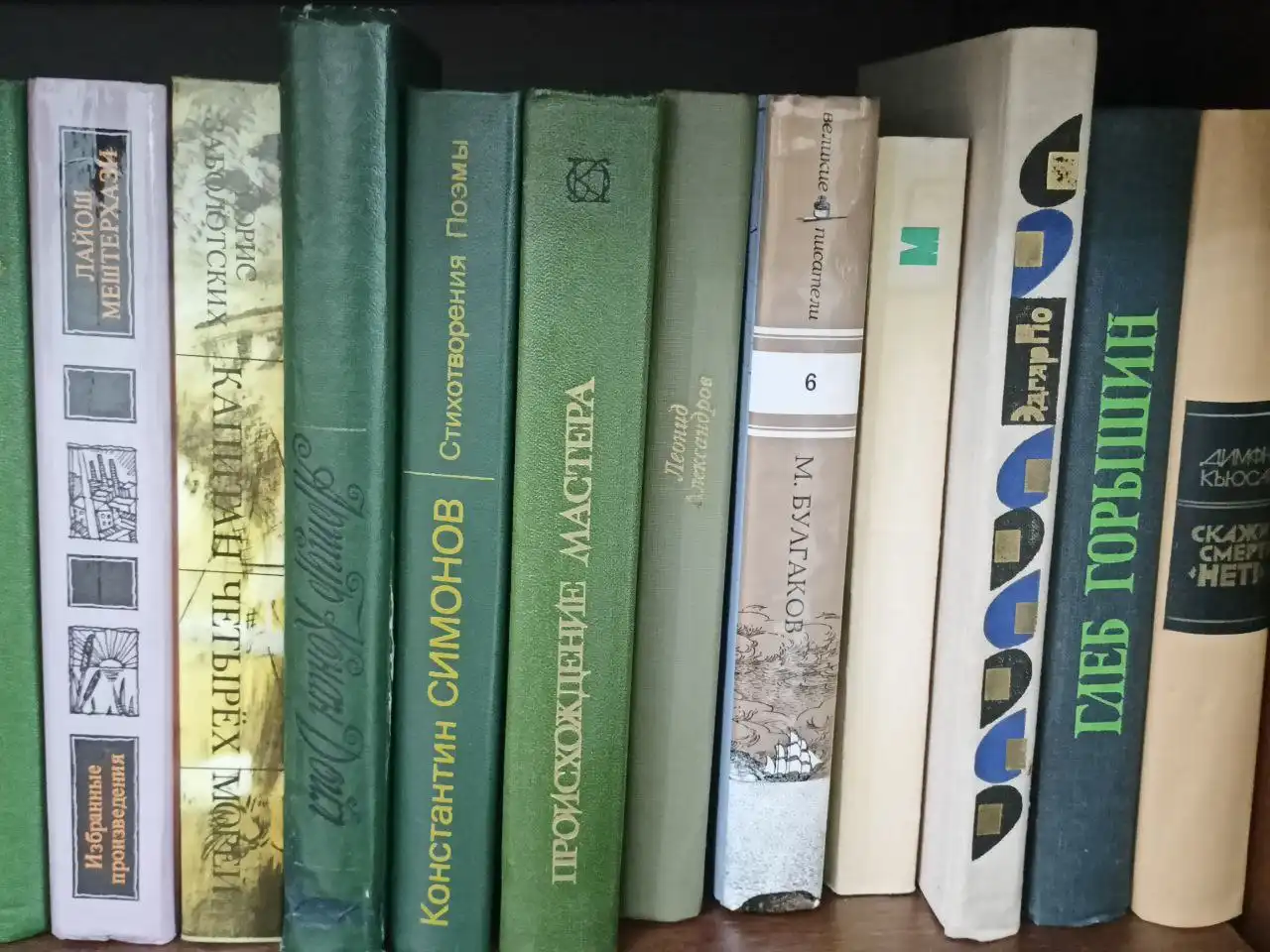 Продажа книг