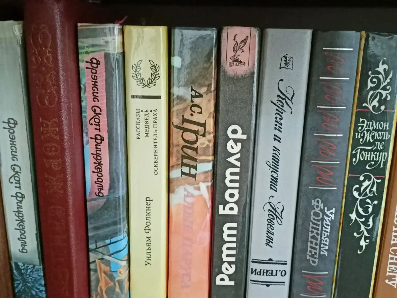 Продажа книг