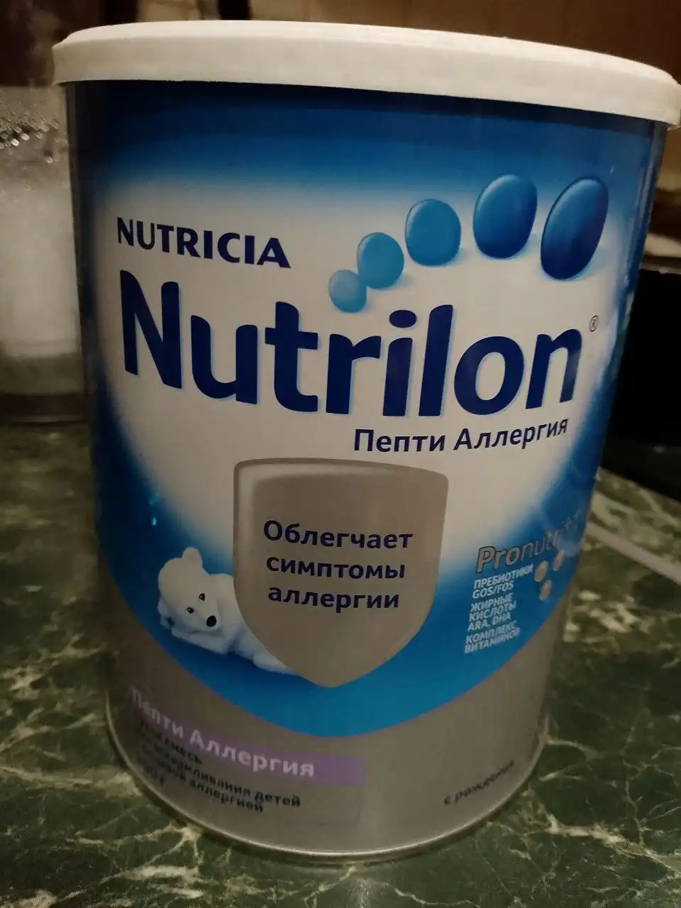 Детская смесь Nutrilon Пепти Аллергия