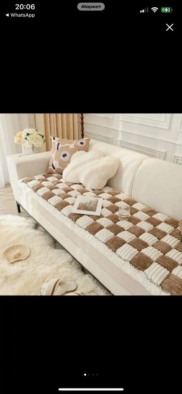 Фланелевый чехол для дивана 70х210см