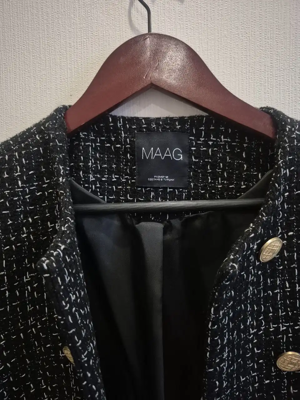 Новый товар без дефектов