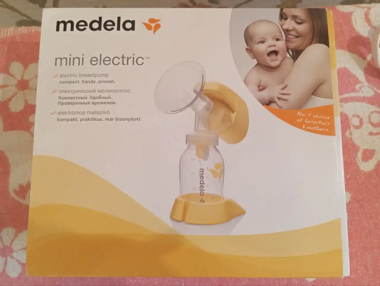 Продам бу молокоотсос