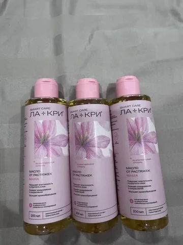 Продажа масла от растяжек ЛА+КРИ - Красота и здоровье в Красногорск