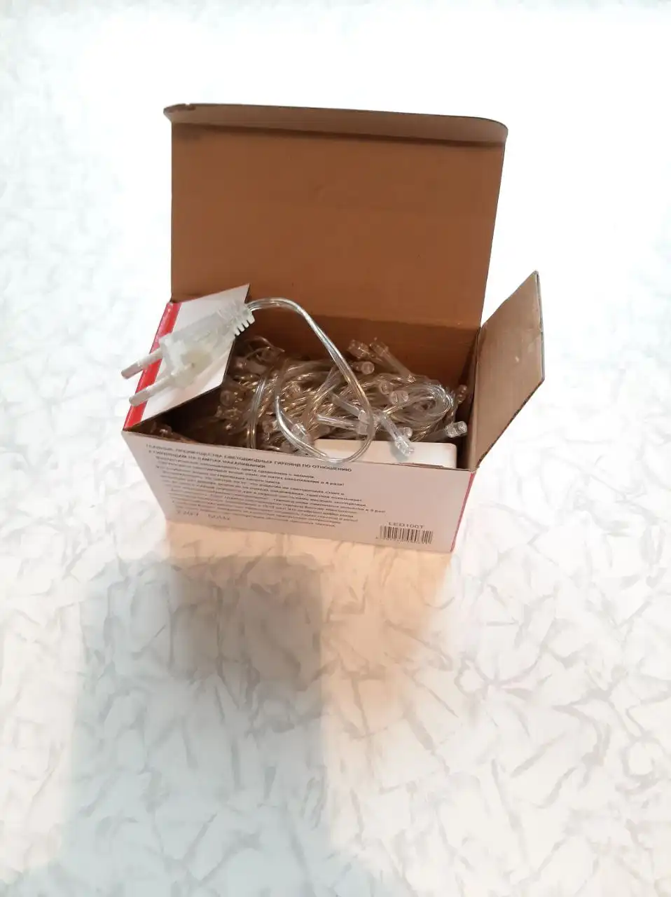 Елочная гирлянда 100 светодиодных ламп 10 метров