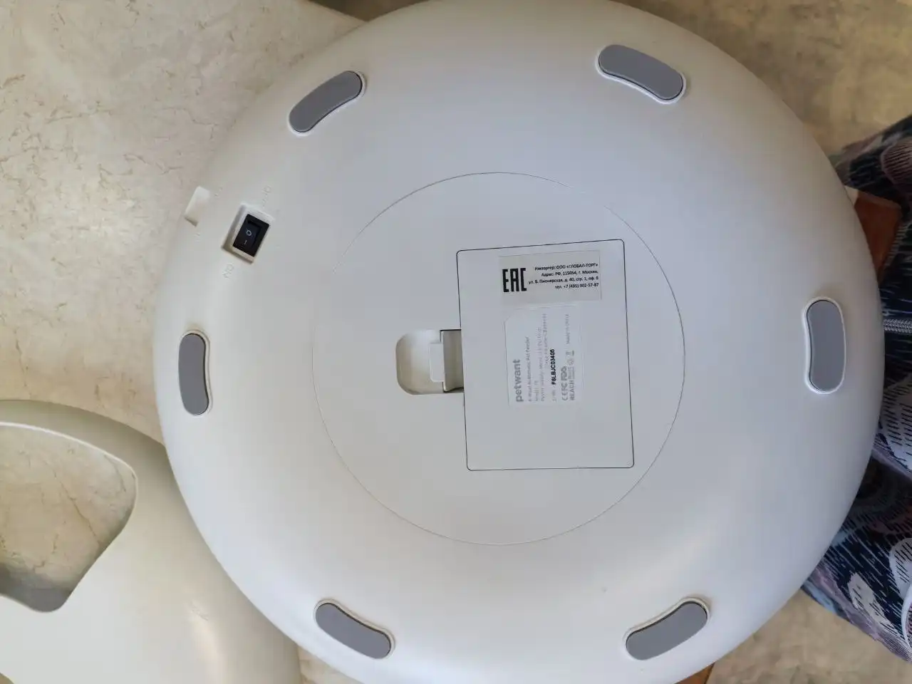 Автокормушка для животных