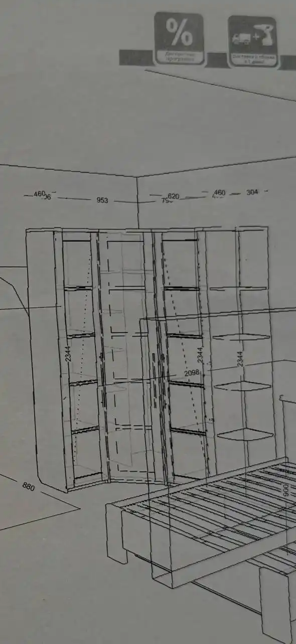 Продажа углового шкафа и прихожей