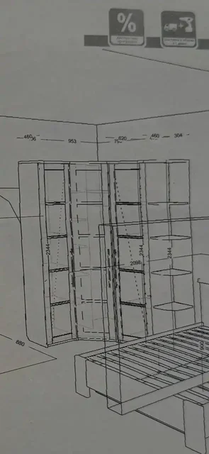 Продажа углового шкафа и прихожей - частное объявление в Красногорск