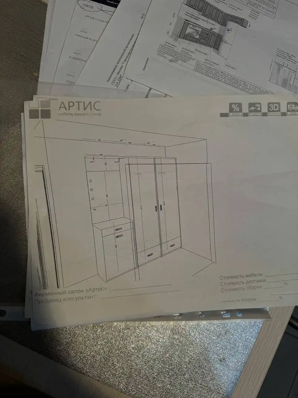 Продажа углового шкафа и прихожей