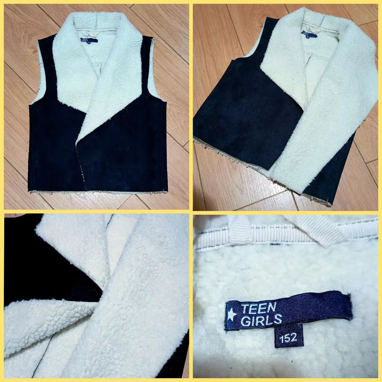 Детская жилетка из цигейки на рост 152 см