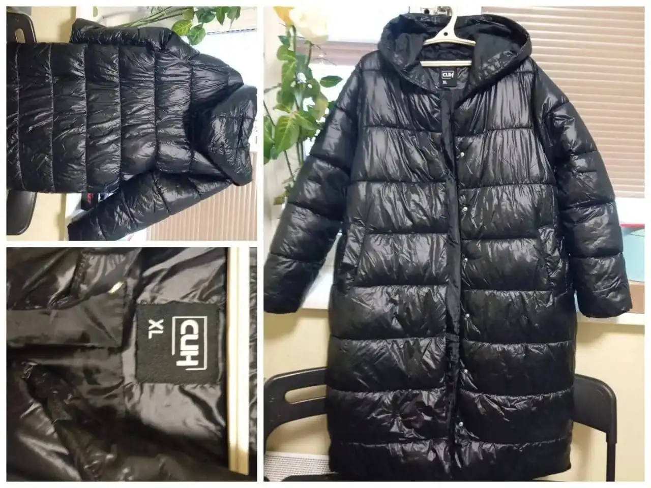 Пальто пуховик СиН размер 50-52 XL