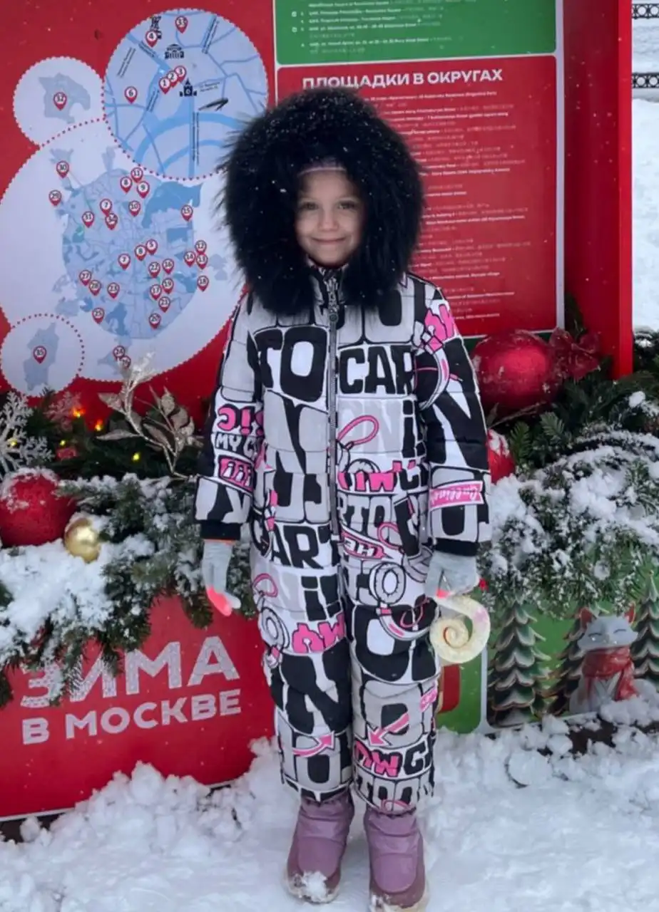 Детская зимняя одежда