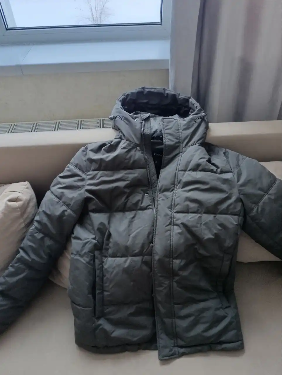 Куртка мужская в отличном состоянии