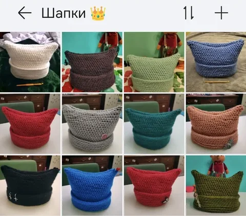 Шапки ручной работы - частное объявление в Красногорск