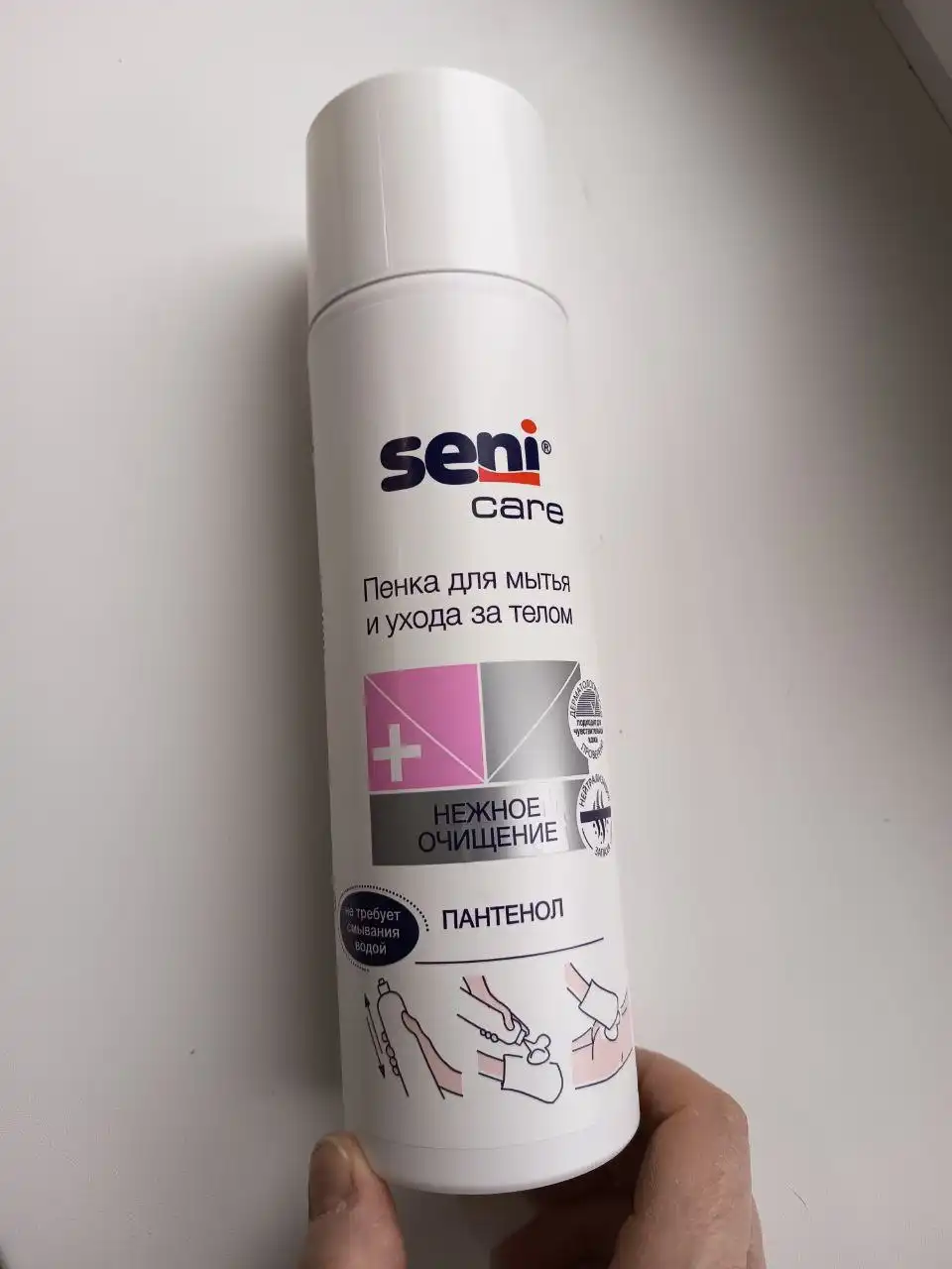 Невскрытая пенка для ухода за лежачими, 500 мл