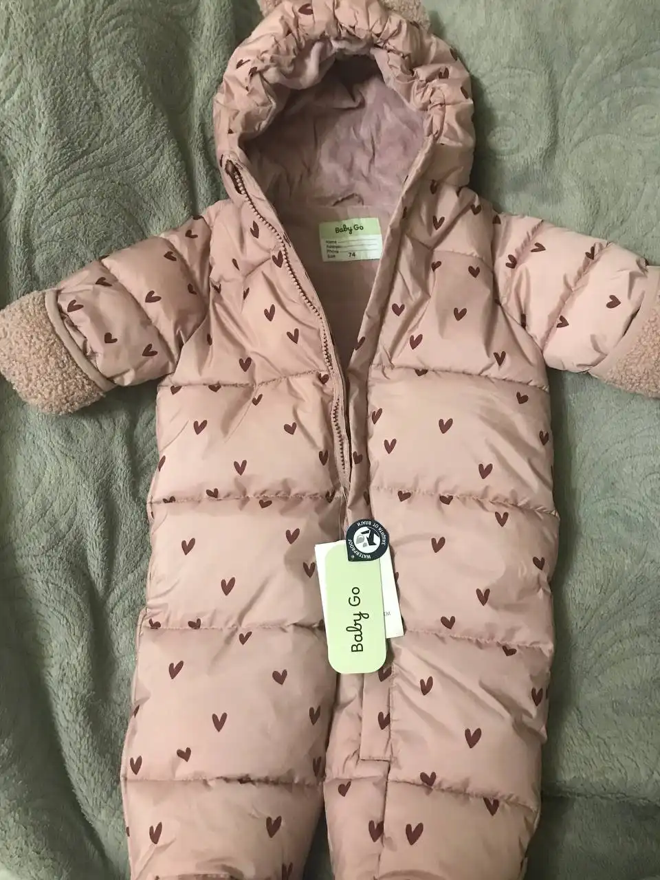 Новый зимний