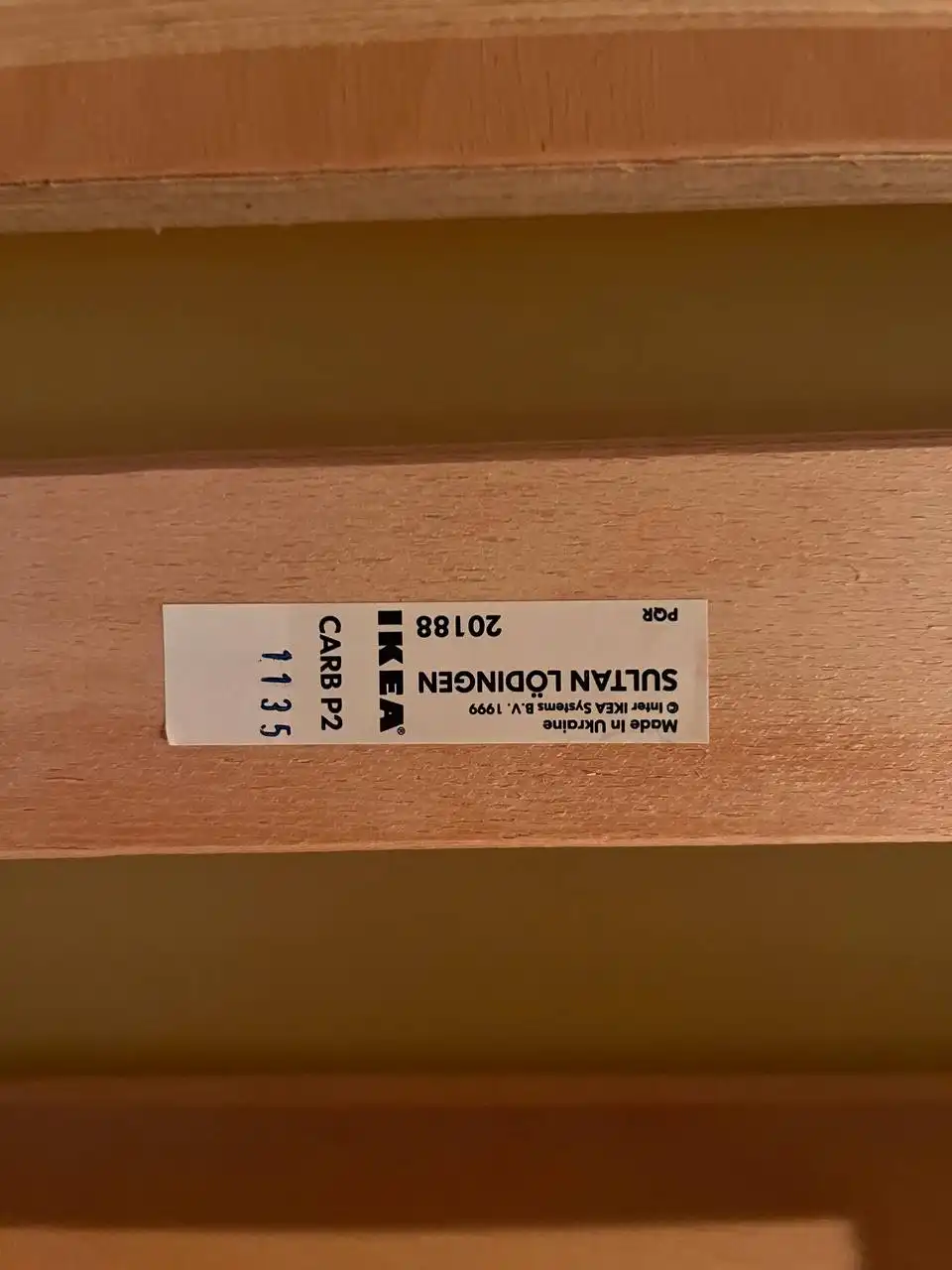 Продается двухспальная кровать IKEA ЛЕЙРВИК с матрасом