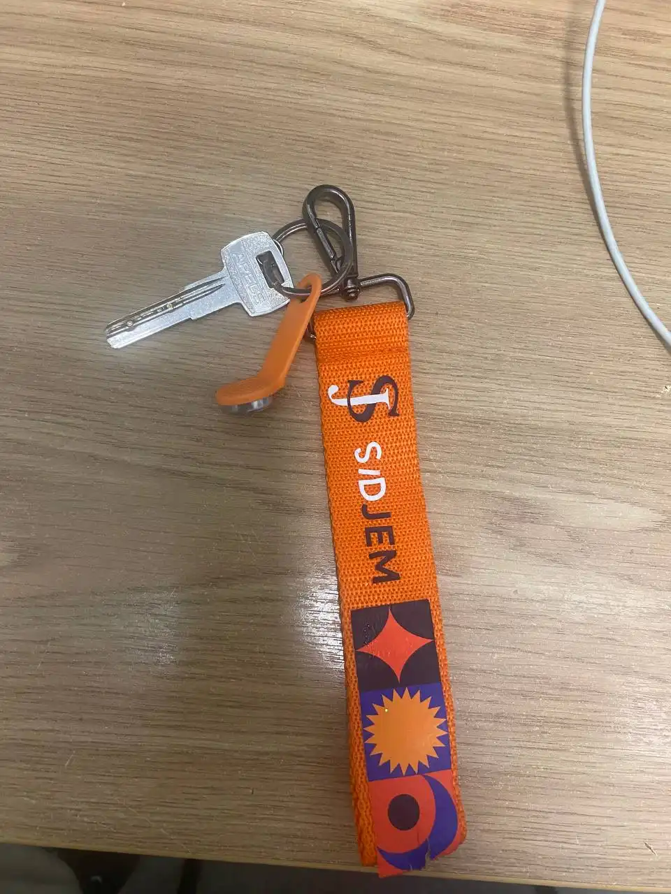 Найдены ключи в ландшафтном парке Митино