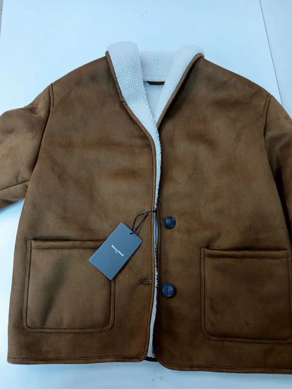 Дубленка женская зимняя короткая коричневая Maison David - Верхняя одежда (Одежда) в Красногорск