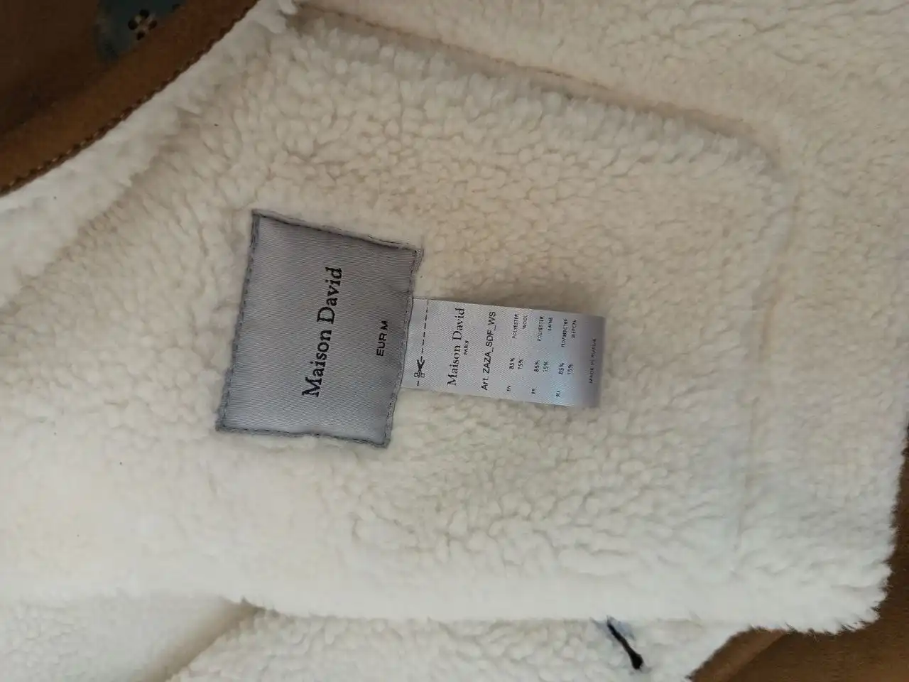 Дубленка женская зимняя короткая коричневая Maison David - Верхняя одежда (Одежда) в Красногорск