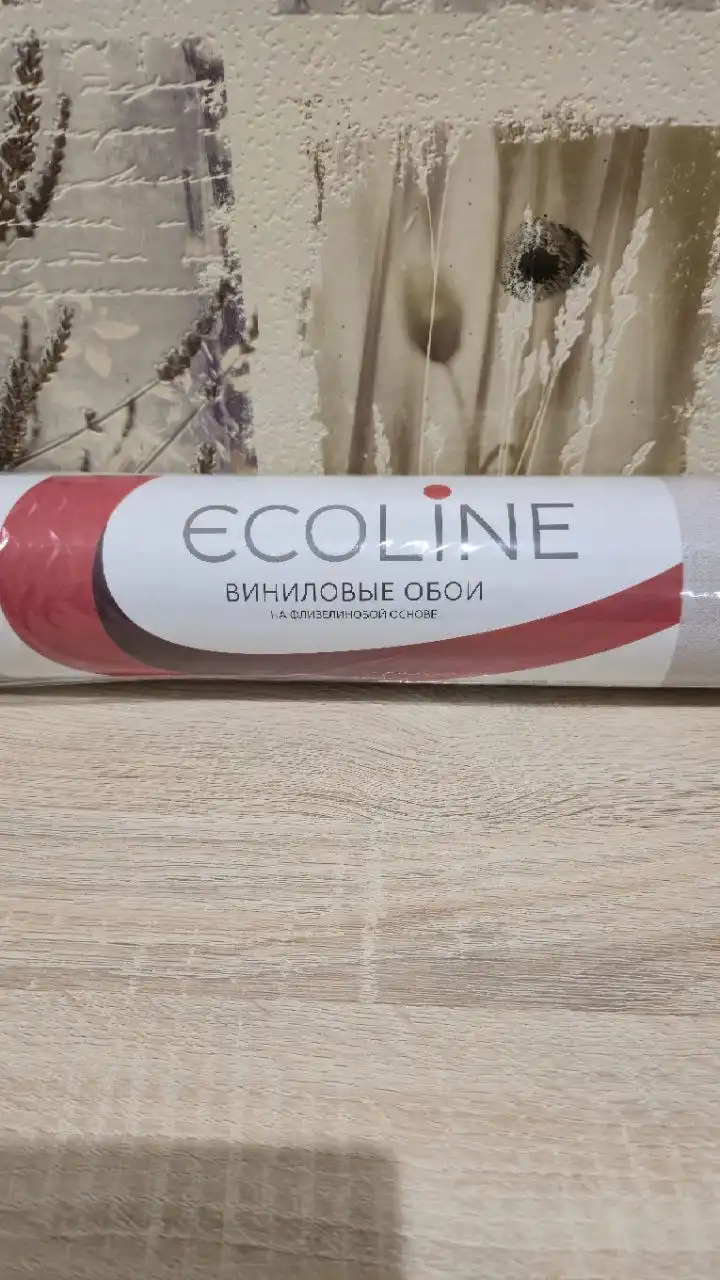 Обои Артекс горячего тиснения Арт. 10688-04 - Обои (Для дома и дачи) в Красногорск