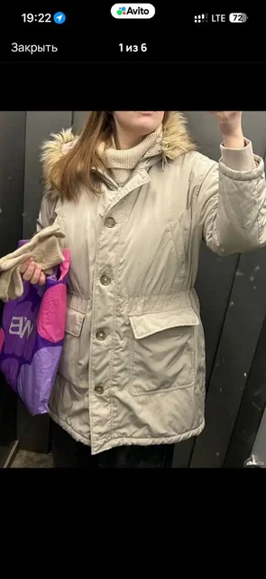 Женская парка GAP размер 58-60 - Верхняя одежда в Красногорск
