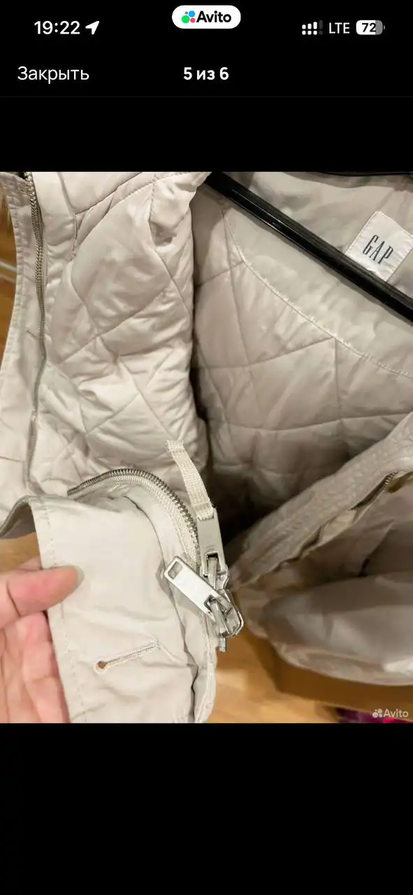 Женская парка GAP размер 58-60 - Верхняя одежда (Одежда) в Красногорск