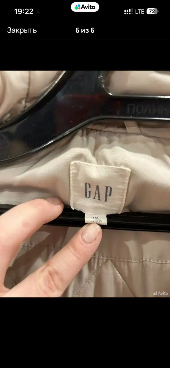 Женская парка GAP размер 58-60 - Верхняя одежда (Одежда) в Красногорск