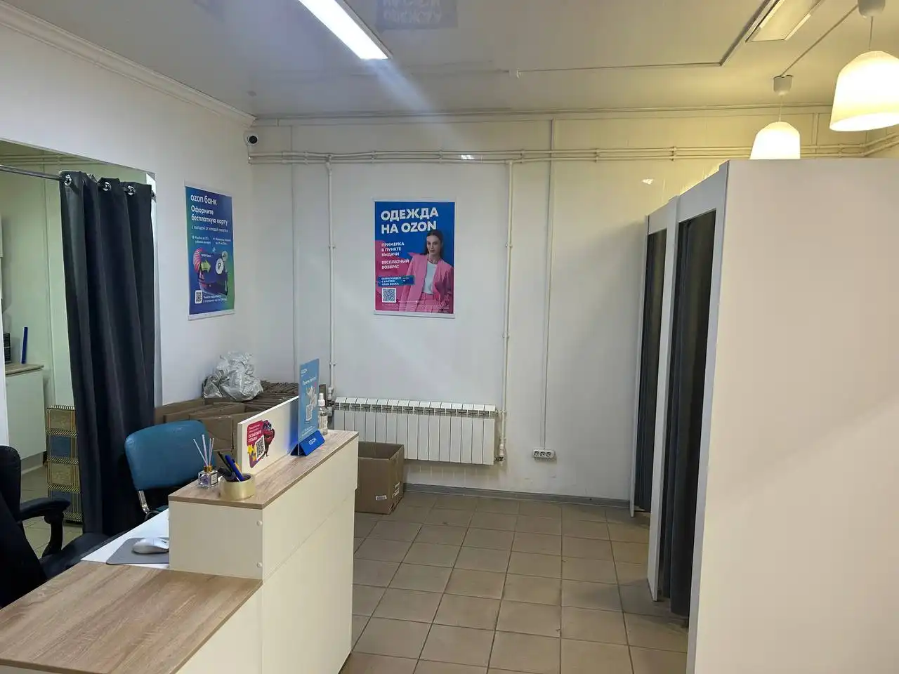 Аренда помещения свободного назначения 45,5 м2 - Аренда коммерческой недвижимости (Недвижимость) в Красногорск