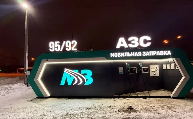 Открытие новой инновационной роботизированной АЗС в Химках - Автохимия в Химки